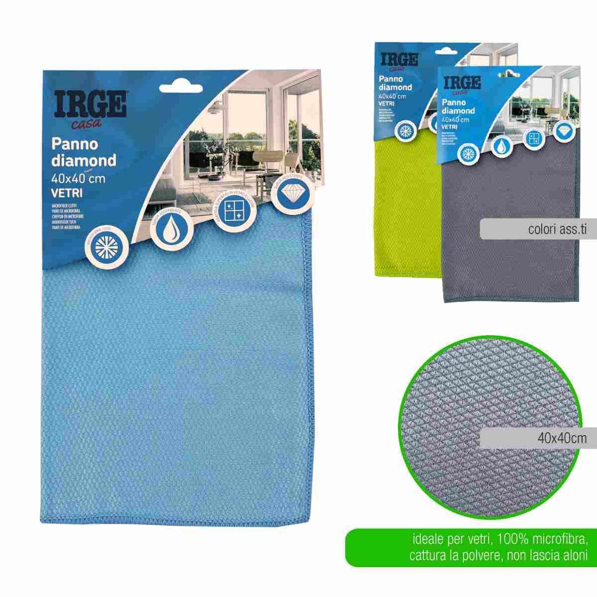 Panno Microfibra Vetri 40*40