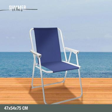 Sedia Relax Oxford 600D Blu Steel