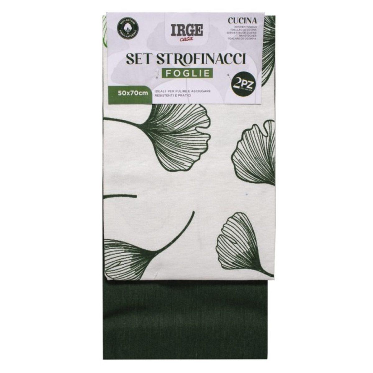 Strofinaccio 2 pz 50x70 foglie