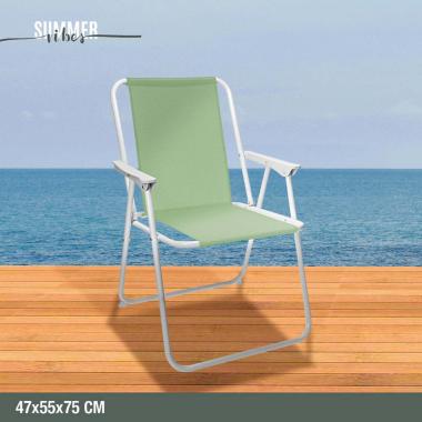 Sedia Relax Textilene Light Green Steel 47*55*75