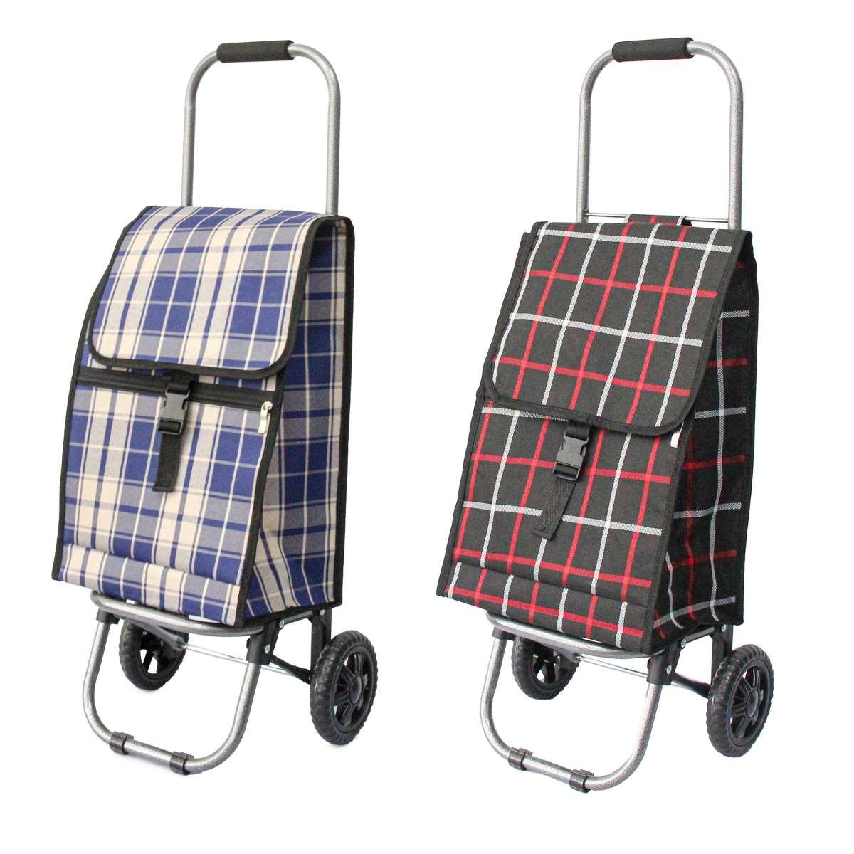 Carrello Porta Spesa Amilcare