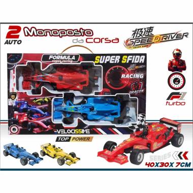 2 Auto da Corsa