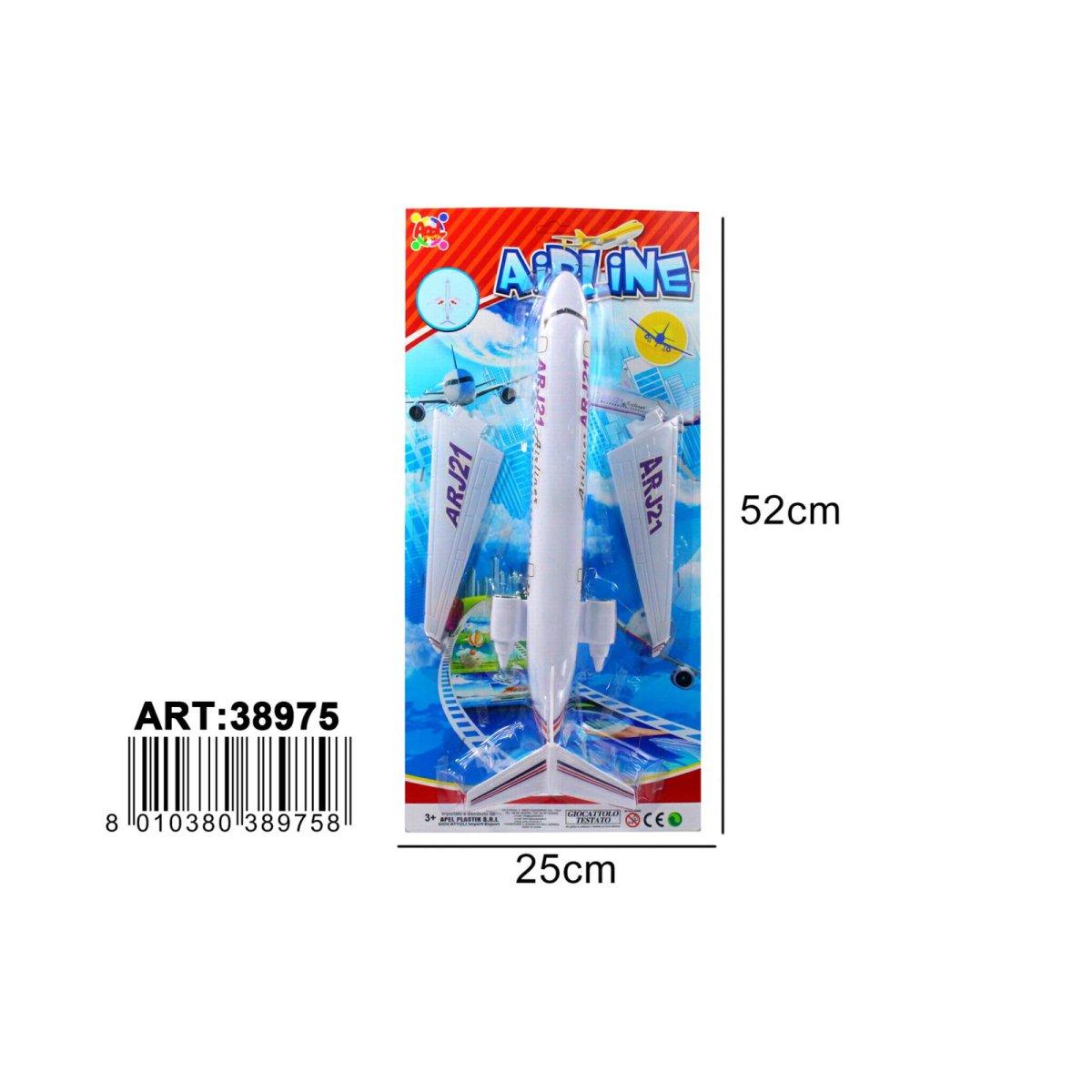 Bl. Aereo 42 cm Frizione