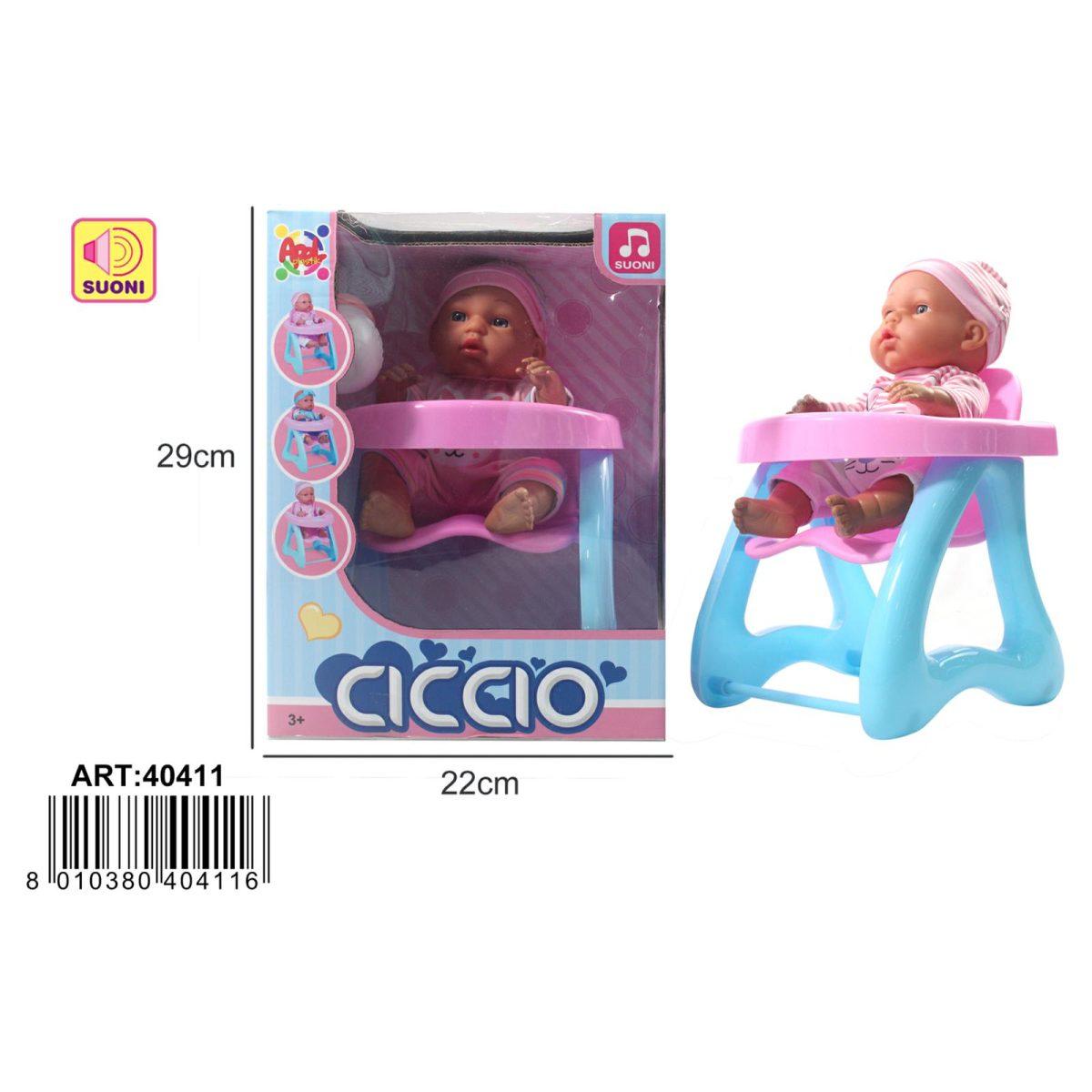 Ciccio C/Sediolone C/Voce